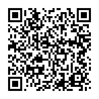 qrcode:https://www.info241.ga/oyem-un-violeur-de-26-ans-au-passe-lourd-rattrape-apres-deux-ans,8004