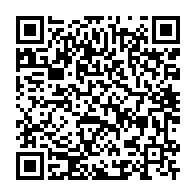 qrcode:https://www.info241.ga/coronavirus-un-23e-deces-au-gabon-la-barre-des-1-000-guerisons,5170