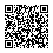 qrcode:https://www.info241.ga/ali-bongo-et-son-epouse-depuis-ce-mardi-apres-midi-a-rome,1311