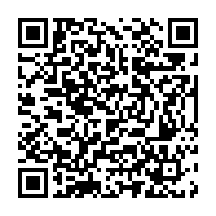 qrcode:https://www.info241.ga/assises-du-reseau-national-des-entrepreneurs-gabonais-vers-la,8317