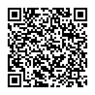qrcode:https://www.info241.ga/le-budget-primitif-2020-de-la-ville-de-port-gentil-en-baisse-de,263