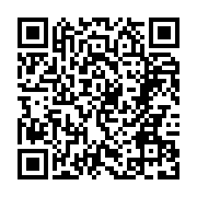 qrcode:https://www.info241.ga/un-enieme-incendie-ravage-plusieurs-habitations-a-oyem,1758