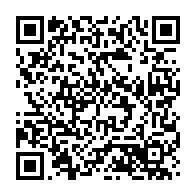 qrcode:https://www.info241.ga/cour-constitutionnelle-du-gabon-30-ans-de-partialite-sans-faille,6664