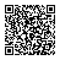 qrcode:https://www.info241.ga/barbarie-a-okala-un-orphelin-de-14-ans-entre-la-vie-et-la-mort,11273