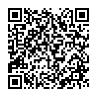 qrcode:https://www.info241.ga/gabon-4-amis-droguent-au-kai-kai-leur-victime-abusent-d-elle-en,11799