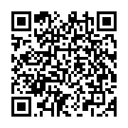 qrcode:https://www.info241.ga/le-synamag-de-nouveau-sur-le-pied-de-guerre-contre-les,1899