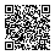 qrcode:https://www.info241.ga/quels-meubles-choisir-pour-une-salle-a-manger,7332