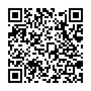 qrcode:https://www.info241.ga/guinee-lancement-officiel-de-la-preparation-du-referendum,2525