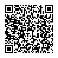 qrcode:https://www.info241.ga/un-reseau-d-arnaqueurs-d-airtel-money-demantele-a-oyem-apres,9465