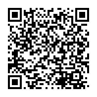 qrcode:https://www.info241.ga/le-gabon-veut-se-doter-d-un-institut-panafricain-de-musique-et,1246