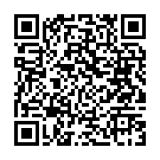 qrcode:https://www.info241.ga/la-poste-gabonaise-est-desormais-sauvee-de-la-faillite,3364