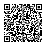 qrcode:https://www.info241.ga/ali-bongo-a-la-23e-session-ordinaire-de-la-conference-de-l-union,205