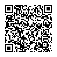 qrcode:https://www.info241.ga/le-gabon-present-au-sommet-humanitaire-mondial-des-nations-unies,1861