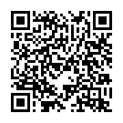 qrcode:https://www.info241.ga/femme-active-9-avec-espoir-la-tigresse,8789