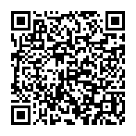 qrcode:https://www.info241.ga/le-gabon-va-se-doter-d-une-centrale-d-achat-de-produits-pour,10442