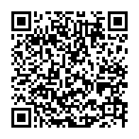 qrcode:https://www.info241.ga/grand-libreville-nouvelle-vaste-coupure-d-electricite-prevue-ce,2729