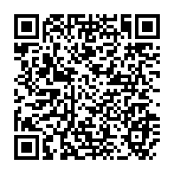 qrcode:https://www.info241.ga/apres-son-naufrage-rate-le-navire-gabonais-cassanga-en-partie,7410