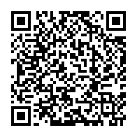 qrcode:https://www.info241.ga/le-bilan-de-la-pandemie-de-coronavirus-au-gabon-2-mois-apres-le,5101