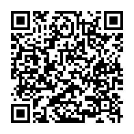 qrcode:https://www.info241.ga/les-agriculteurs-africains-paient-plus-que-les-europeens-pour,2455