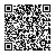 qrcode:https://www.info241.ga/la-masse-salariale-publique-du-gabon-en-hausse-de-pres-de-5-au,9180