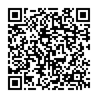 qrcode:https://www.info241.ga/le-gabon-compte-pres-de-16-000-personnes-vivant-avec-un-handicap,9137