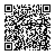 qrcode:https://www.info241.ga/deux-femmes-entrepreneures-representent-le-gabon-au-programme,1807