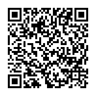 qrcode:https://www.info241.ga/course-a-la-presidence-de-la-fegafoot-la-liste-complete-des,6740