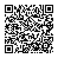 qrcode:https://www.info241.ga/l-assemblee-nationale-adopte-en-urgence-le-projet-de-loi-sur-les,5094