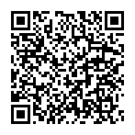 qrcode:https://www.info241.ga/coronavirus-le-bilan-epidemiologique-du-gabon-au-4-novembre-2021,1073