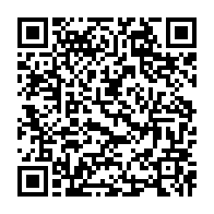 qrcode:https://www.info241.ga/129-agents-des-douanes-gabonaises-laisses-sur-le-carreau-depuis,4162