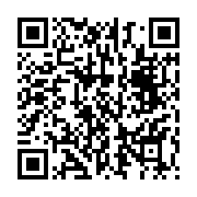 qrcode:https://www.info241.ga/allegement-du-confinement-les-celebrations-religieuses,513