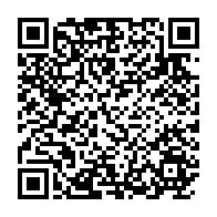 qrcode:https://www.info241.ga/coronavirus-le-bilan-epidemiologique-du-gabon-au-16-juillet-2021,919