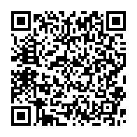 qrcode:https://www.info241.ga/pascaline-bongo-serait-l-ombre-qui-se-cache-derriere-le-coup-d,8184
