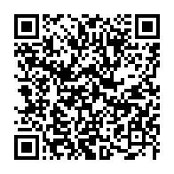qrcode:https://www.info241.ga/l-opposition-gabonaise-ne-constitue-plus-une-menace-pour-ali,4413