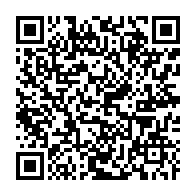 qrcode:https://www.info241.ga/flotte-fantome-5-navires-gabonais-desormais-sur-la-liste-noire,9129