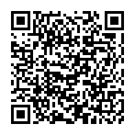 qrcode:https://www.info241.ga/la-charcuterie-et-la-viande-rouge-classees-comme-cancerogenes,1371
