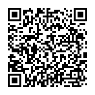 qrcode:https://www.info241.ga/dialogue-national-inclusif-au-gabon-l-avis-du-parti-de-paul,8808