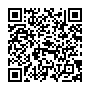 qrcode:https://www.info241.ga/ses-deux-fils-jetes-en-prison-l-ancien-imam-de-libreville,8321