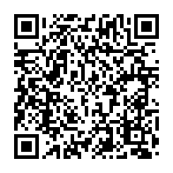 qrcode:https://www.info241.ga/les-pantheres-du-gabon-rechignent-a-prendre-n-importe-quel-avion,3934