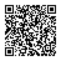 qrcode:https://www.info241.ga/il-y-a-7-ans-disparaissait-le-president-gabonais-omar-bongo,1911