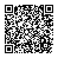 qrcode:https://www.info241.ga/l-amour-autour-d-un-piano-se-donne-a-voir-en-amoureux-ce-samedi,6619