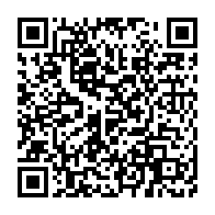 qrcode:https://www.info241.ga/le-futur-dialogue-national-du-gabon-post-bongo-devrait-debuter,8709