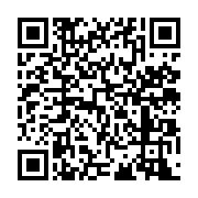 qrcode:https://www.info241.ga/seraphin-moundounga-revision-constitutionnelle-recul,3274