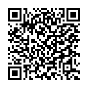 qrcode:https://www.info241.ga/le-cnc-met-en-demeure-gabon-television,095