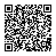 qrcode:https://www.info241.ga/coronavirus-le-bilan-epidemiologique-du-gabon-au-7-decembre-2021,1119