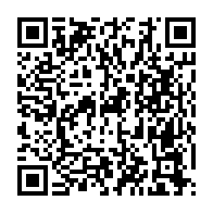 qrcode:https://www.info241.ga/allegement-des-mesures-de-confinenement-nkoghe-bekale-fait-le,332