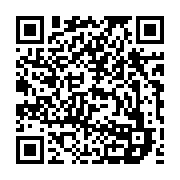 qrcode:https://www.info241.ga/leon-mba-le-pere-du-monopartisme-au-gabon,3017