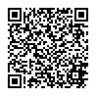 qrcode:https://www.info241.ga/union-republicaine-frappe-a-la-porte-de-la-majorite-d-ali-bongo,7113