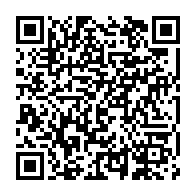 qrcode:https://www.info241.ga/coronavirus-une-caisse-de-solidarite-pour-les-malades-covid-19,273