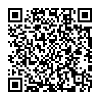 qrcode:https://www.info241.ga/sur-fond-d-accusations-d-espionnage-la-chine-fait-fermer-le,370